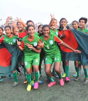 Bangladesh U-16 National Women Team