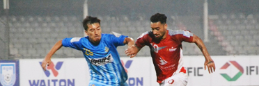 https://beta.bff.com.bd/images/cms/news/Bashundhara_Kings_triumphs_over_Chittagong_Abahani_Ltd-03-02-2021-08-15-Untitled-1.jpg